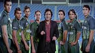 Pakistan Cricket Team
