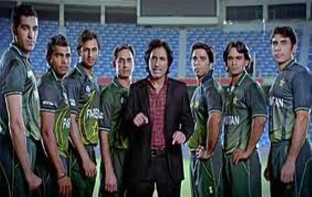 Pakistan Cricket Team