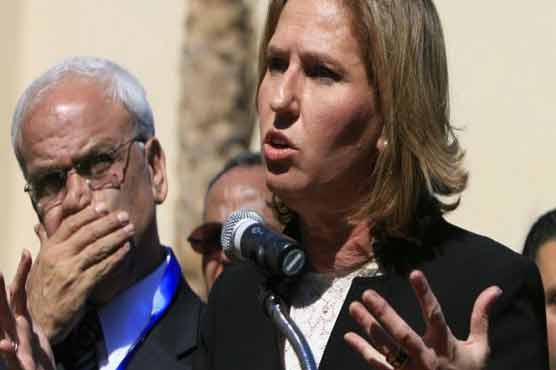 مشرق وسطی امن مذاکرات آج شروع ہونگے