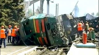 Paris Passenger Train