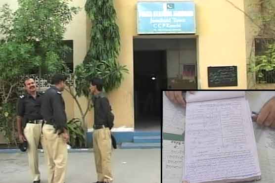 پٹیل پاڑہ بم دھماکہ، ہلاک دہشتگرد ماضی میں ضمانت پر رہا ہوئے