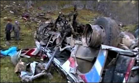 پیرو : مسافر بس کھائی میں جاگری، 19 افراد ہلاک، متعدد زخمی