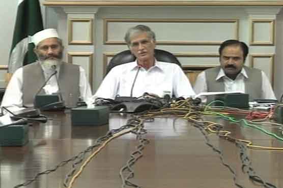 خیبرپختونخوا کو بجلی کا حصہ دیا جائے، حق نہ ملا تو احتجاج کرینگے : پرویز خٹک
