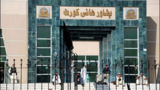 Peshawar High Court
