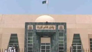 Peshawar High Court