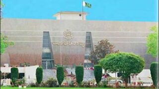 Peshawar High Court