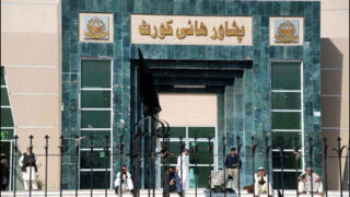 Peshawar High Court