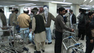 Peshawar airport