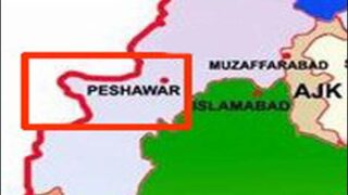 Peshawar