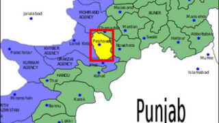 Peshawar