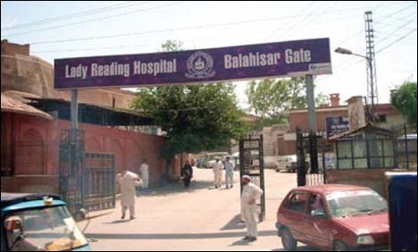 امراض چشم کے مریضوں کیلئے لیڈی ریڈنگ ھسپتال میں جدید مشین نصب