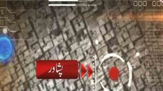 Peshawar