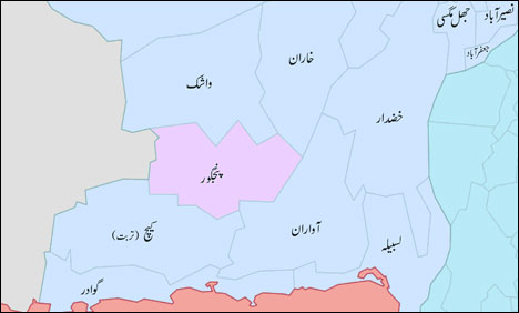 پنجگور میں فائرنگ کے دو واقعات، ایک شخص جان بحق تین زخمی