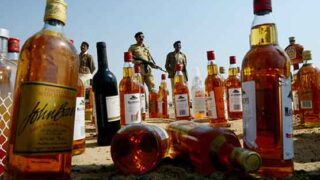 Poisonous liquor