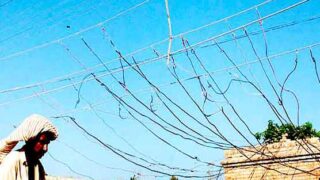 Power theft detected