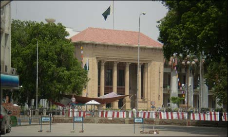 Punjab Assembly