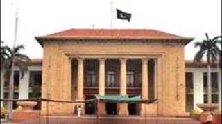 Punjab Assembly