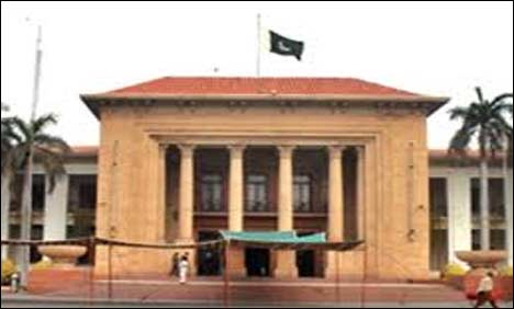 Punjab Assembly