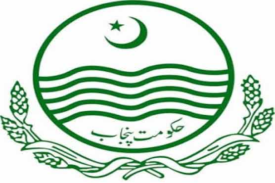 Punjab Government