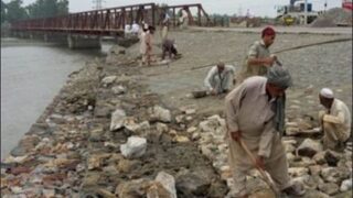 Punjab, Khyber pktnunkua