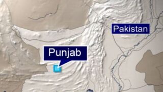 Punjab
