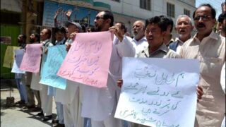 Quetta Protest