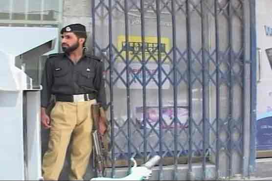 کوئٹہ : نجی بنک میں ڈکیتی، ڈاکو ایک کروڑ روپے لوٹ کر فرار