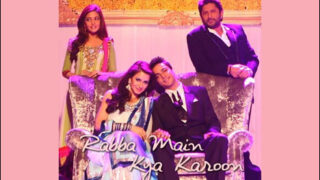 Rabba Main Kya Karoon
