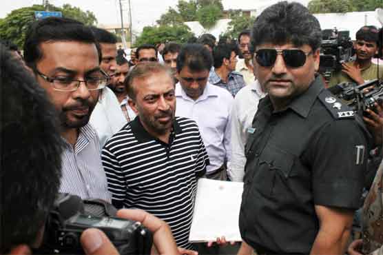 الطاف کے گھر پر چھاپے کیخلاف متحدہ کا برطانوی قونصلیٹ کے باہر مظاہرہ