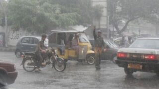 Rain