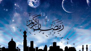 Ramadan