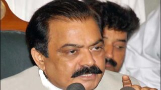 Rana Sana Ullah