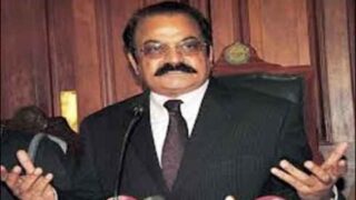 Rana Sana Ullah