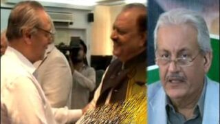 Raza Rabbani