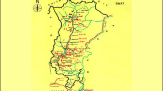 SWAT - Shangla