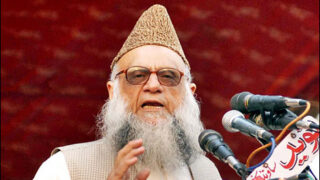 Sajid Mir