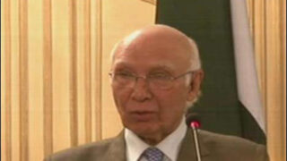 Sartaj Aziz