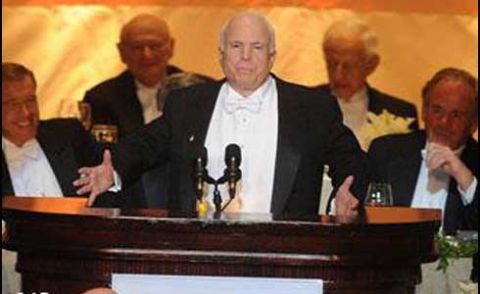 امریکی سینیٹر نے مصر کی امداد معطل کرنیکی درخواست کردی