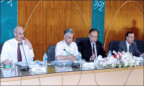 سی ڈی ڈبلیو پی کا اجلاس، 74 ارب روپے کے 9 منصوبوں کی منظوری