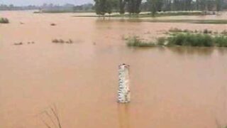 Several villages submerged