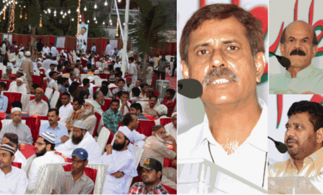 متحدہ قومی موومنٹ شاہ فیصل سیکٹر کے زیر اھتمام افطار پارٹی کی تقریب