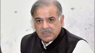 Shahbaz Sharif