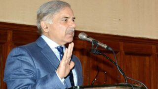 Shahbaz Sharif
