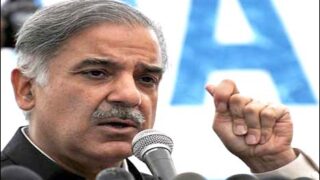 Shahbaz Sharif