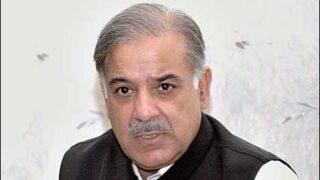 Shahbaz Sharif