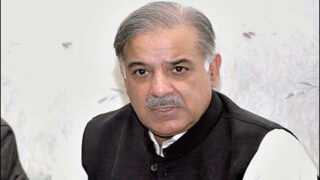 Shahbaz Sharif