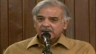 Shahbaz Sharif