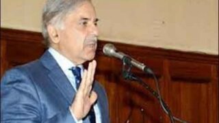 Shahbaz Sharif