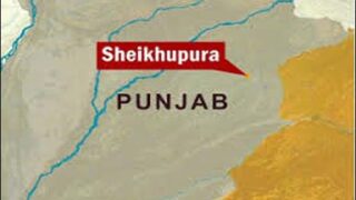 Sheikhupura