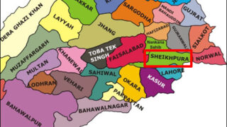 Sheikhupura